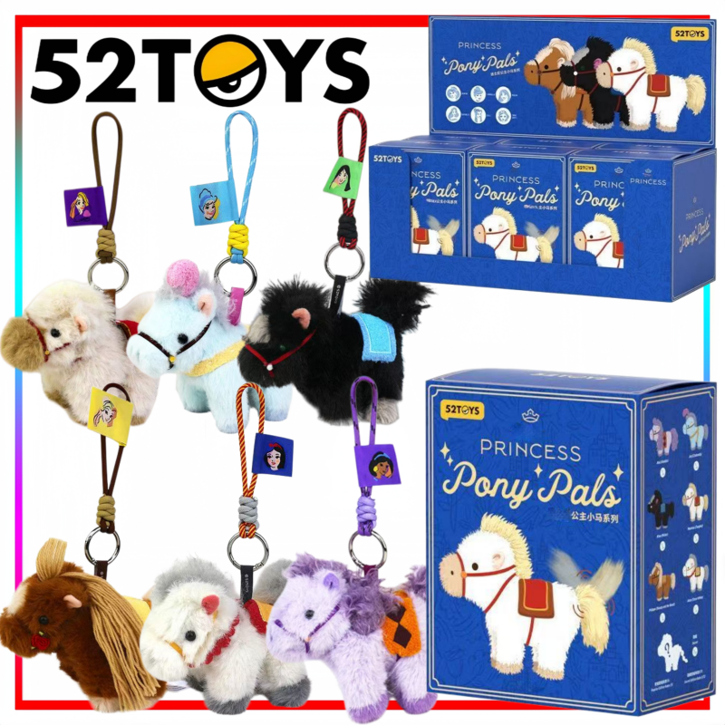 Anime Merchandise Plush Toys - Little Pony Plush Backpack Pendant Little