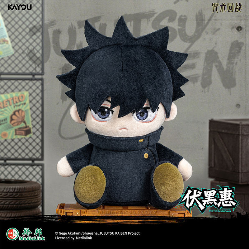 Anime Merchandise Plush Toys - KAYOU Jujutsu Kaisen Blind Box Yuji