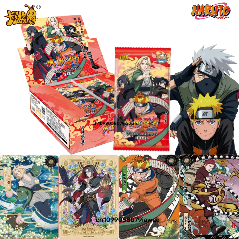 Anime Merchandise Naruto - KAYOU Authentic New Naruto Legacy Collector's