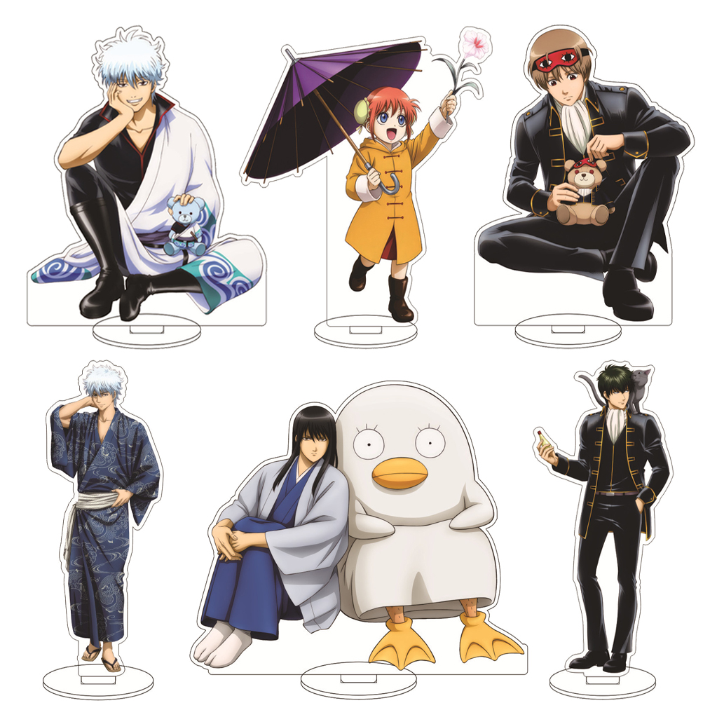 Anime Merchandise - 16CM Anime Gintama Sakata Gintoki Shimura