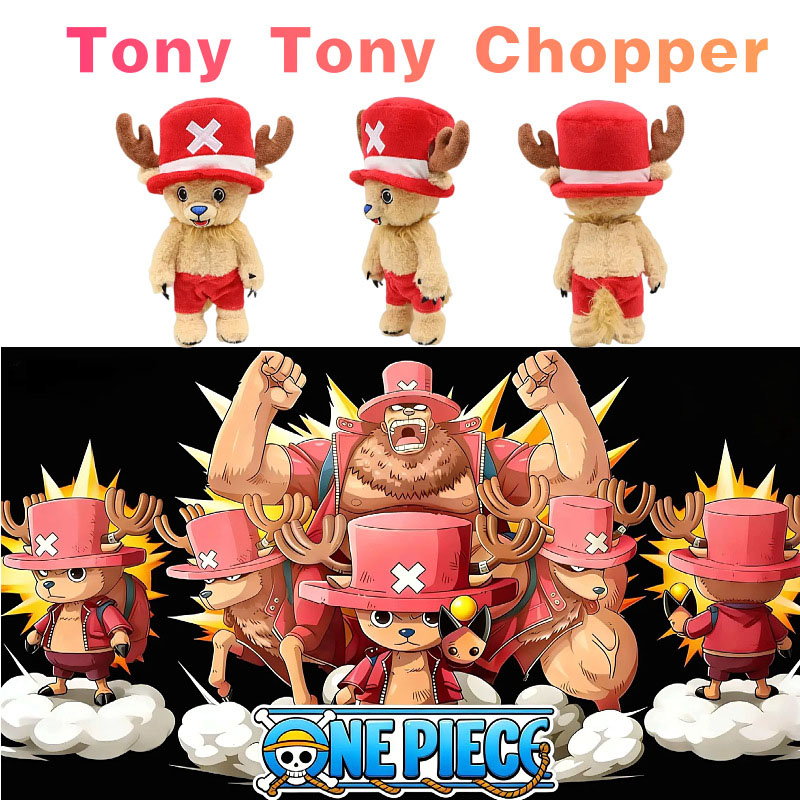 Anime Merchandise Plush Toys - 26cm One Piece Tony Tony Chopper
