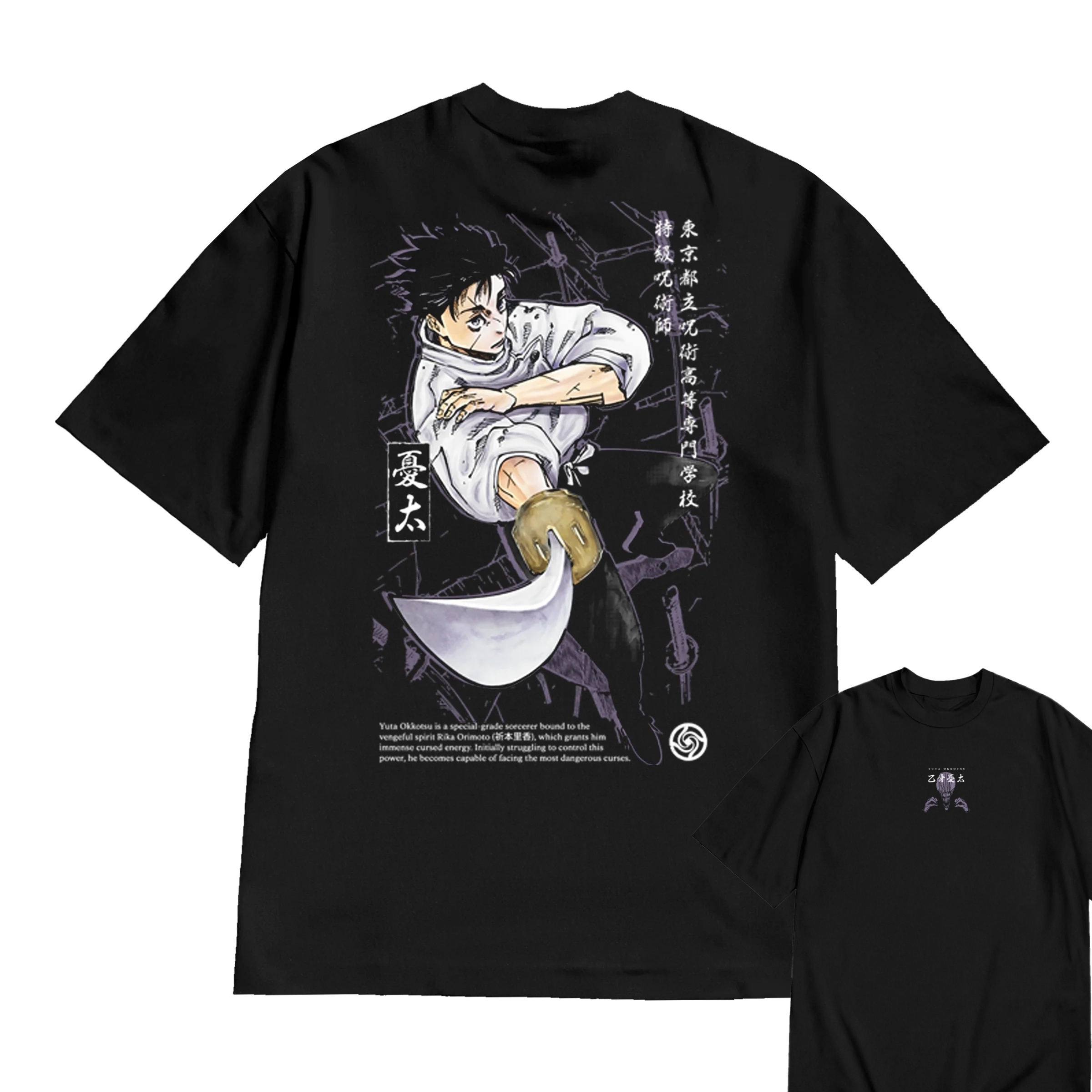 Anime Jujutsu Kaisen Yuta Okko – Popular Anime Merchandise recenzja i cena