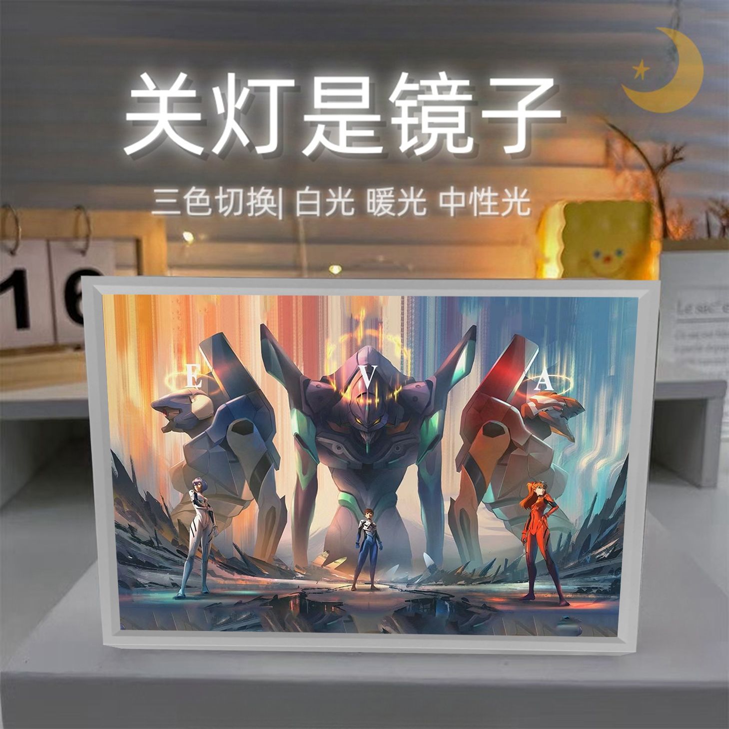 EVA-01 TEST TYPE Anime Merchan – Anime Merchandise Types recenzja i cena