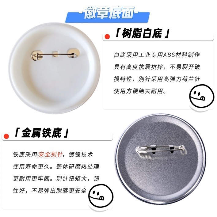 Anime Cosplay Badge Witch Jour – Anime Merchandise Types recenzja i cena