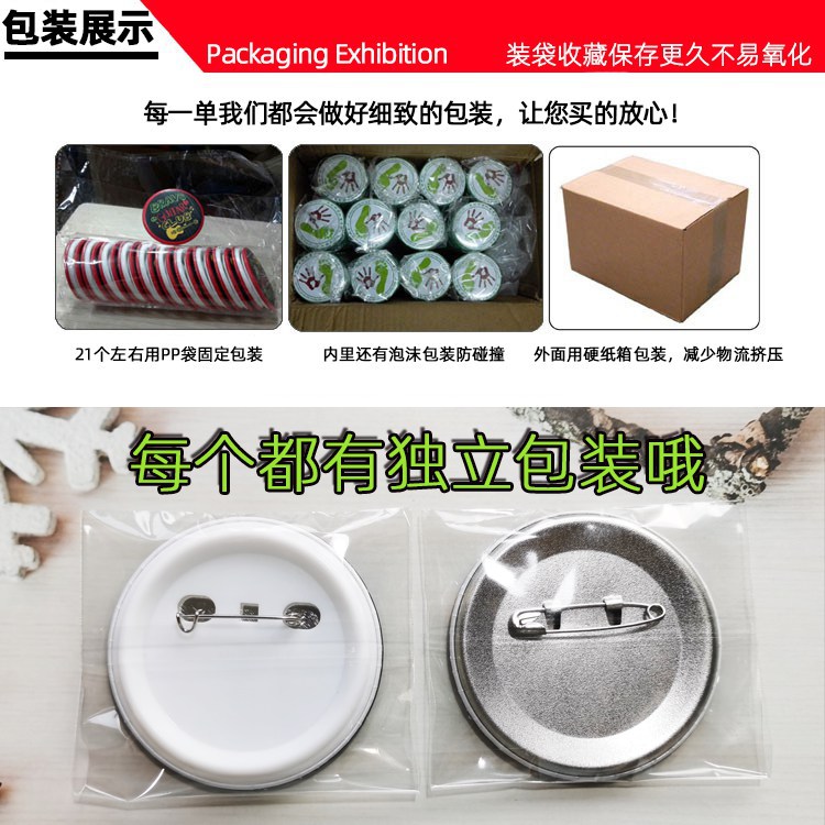 Anime Cosplay Badge Witch Jour – Anime Merchandise Types recenzja i cena