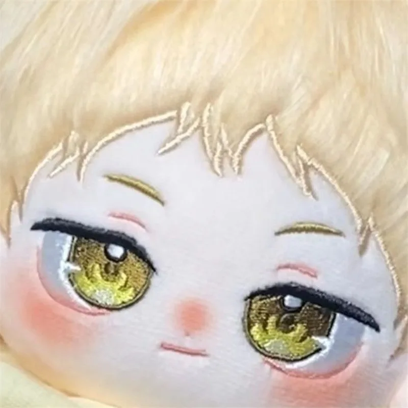 20 Cm Haikyuu!! Kei Tsukishima – Anime Merchandise Plush Toys recenzja i cena