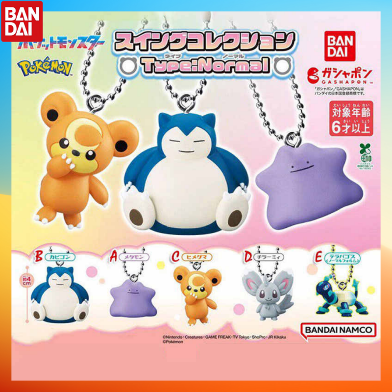 In Stock Bandai Pokémon Pendan – Anime Merchandise Types recenzja i cena