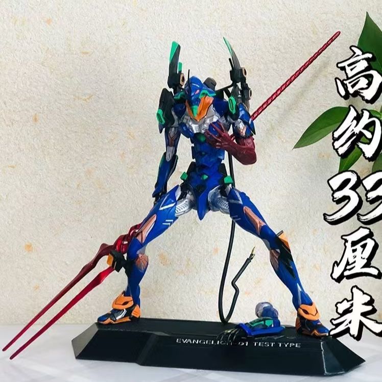EVA-01 TEST TYPE anime merchan – Anime Merchandise Types recenzja i cena