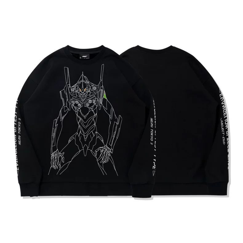 EVA-01 Test Type Anime Merchan – Anime Merchandise Types recenzja i cena