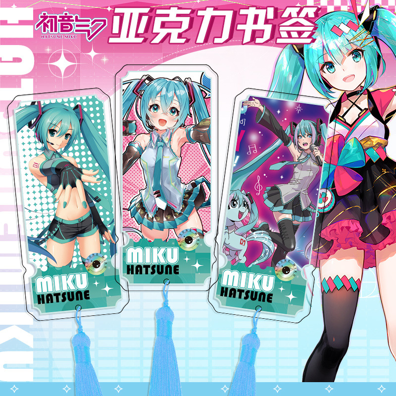 Hatsune Miku Ancient Style Acr – Anime Merchandise Wholesale recenzja i cena