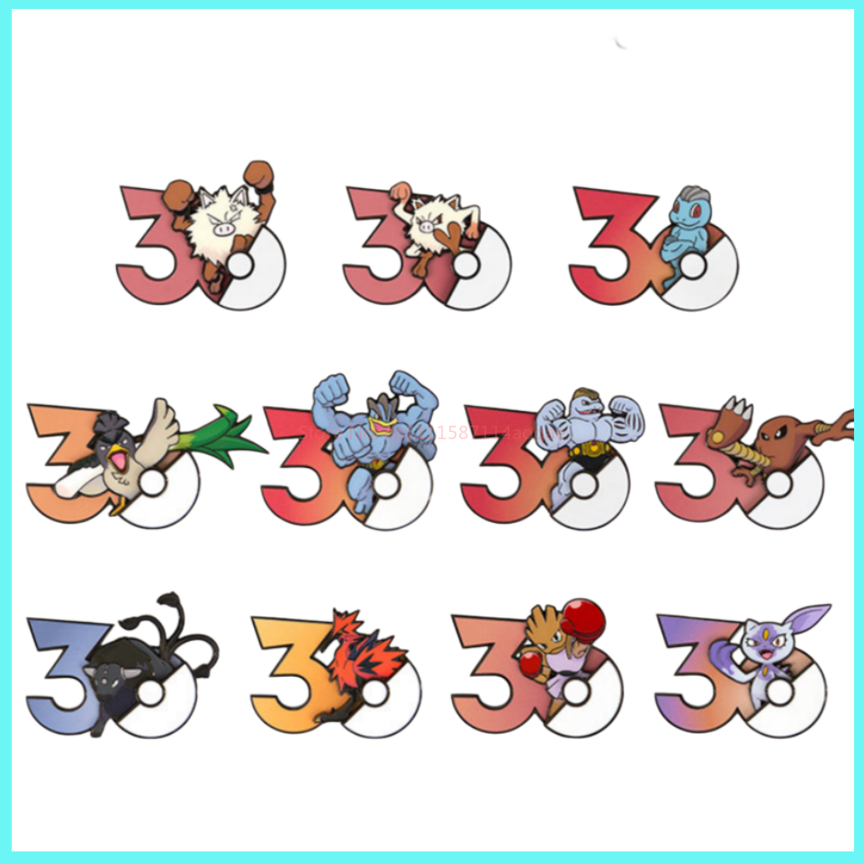 PokéMon 30th Anniversary Fridg – Anime Merchandise Types recenzja i cena