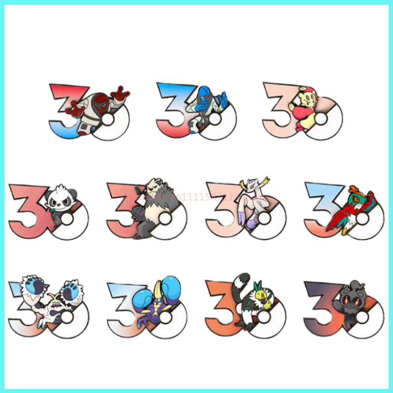 PokéMon 30th Anniversary Fridg – Anime Merchandise Types recenzja i cena