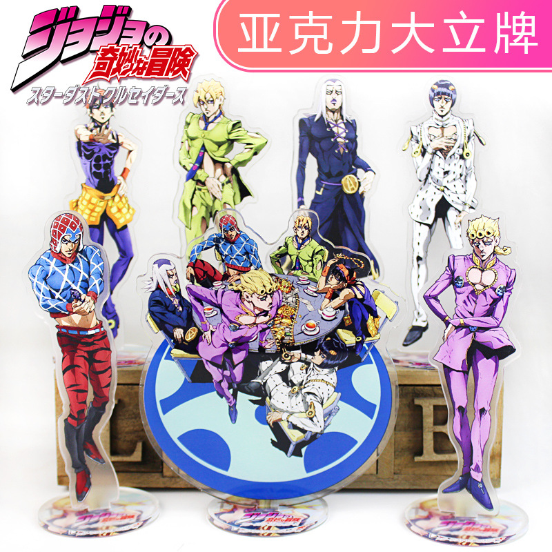 JOJO Anime Acrylic Standee Gol – Anime Merchandise Wholesale recenzja i cena