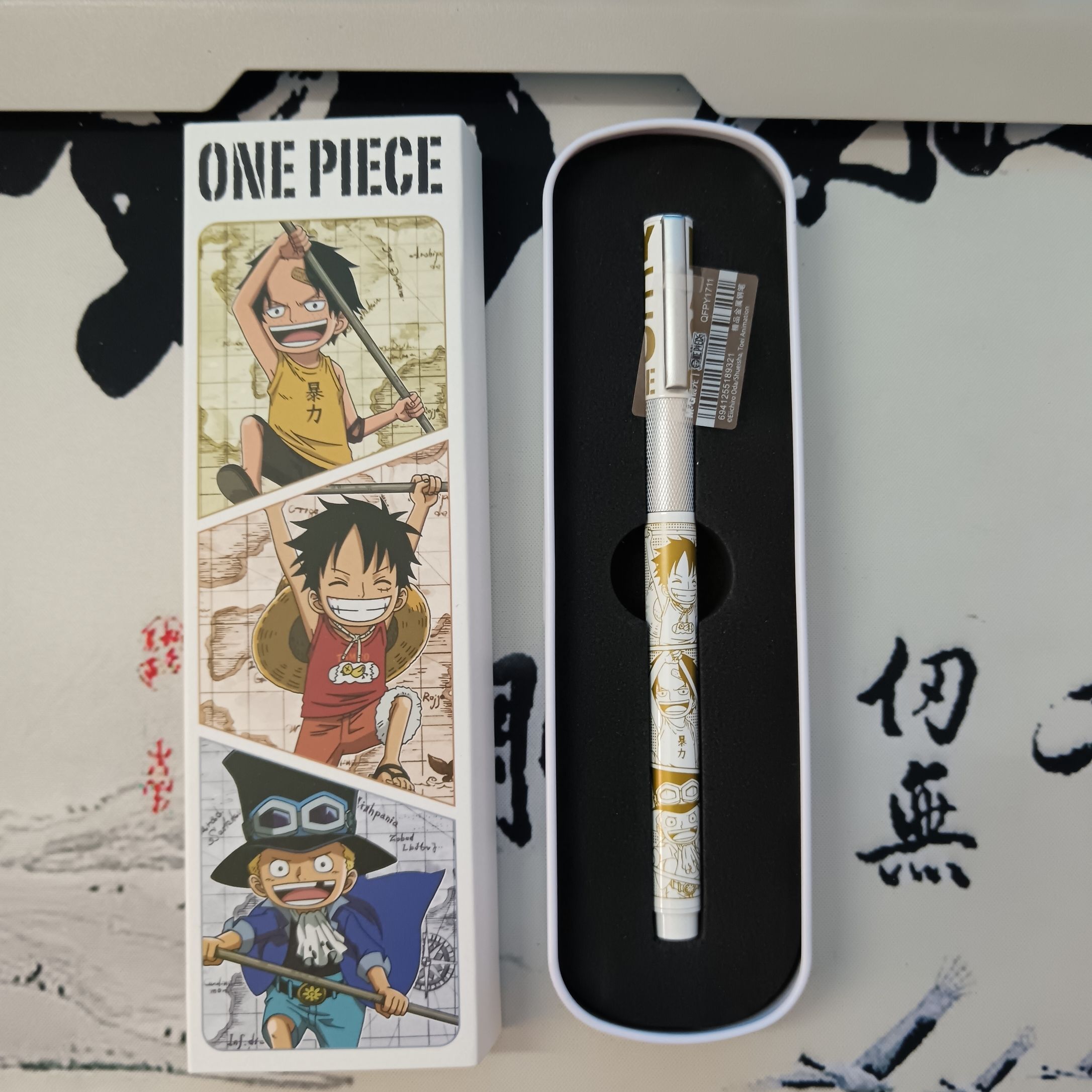 One Piece Monkey D Luffy anime – Luffy Anime Merchandise recenzja i cena