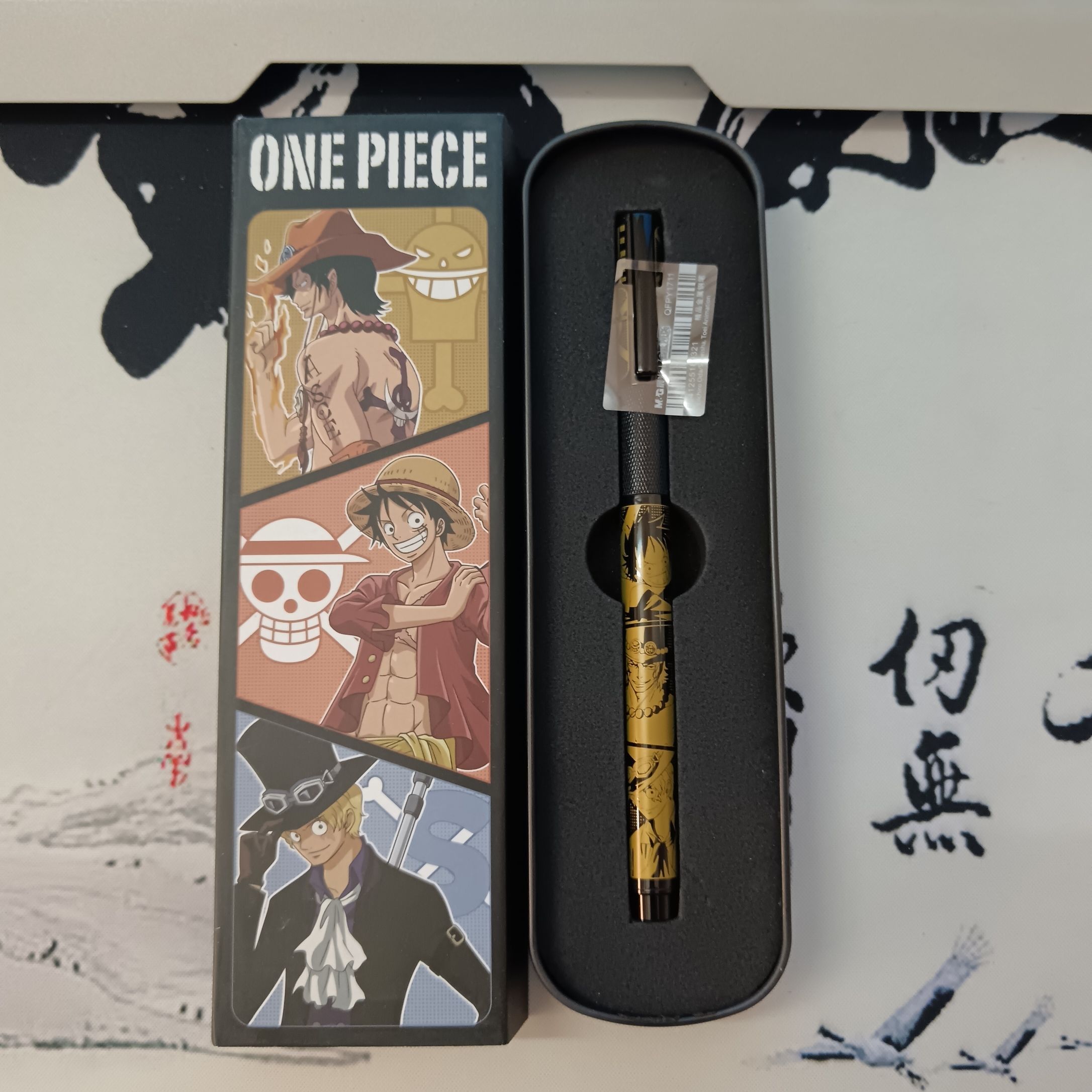 One Piece Monkey D Luffy anime – Luffy Anime Merchandise recenzja i cena