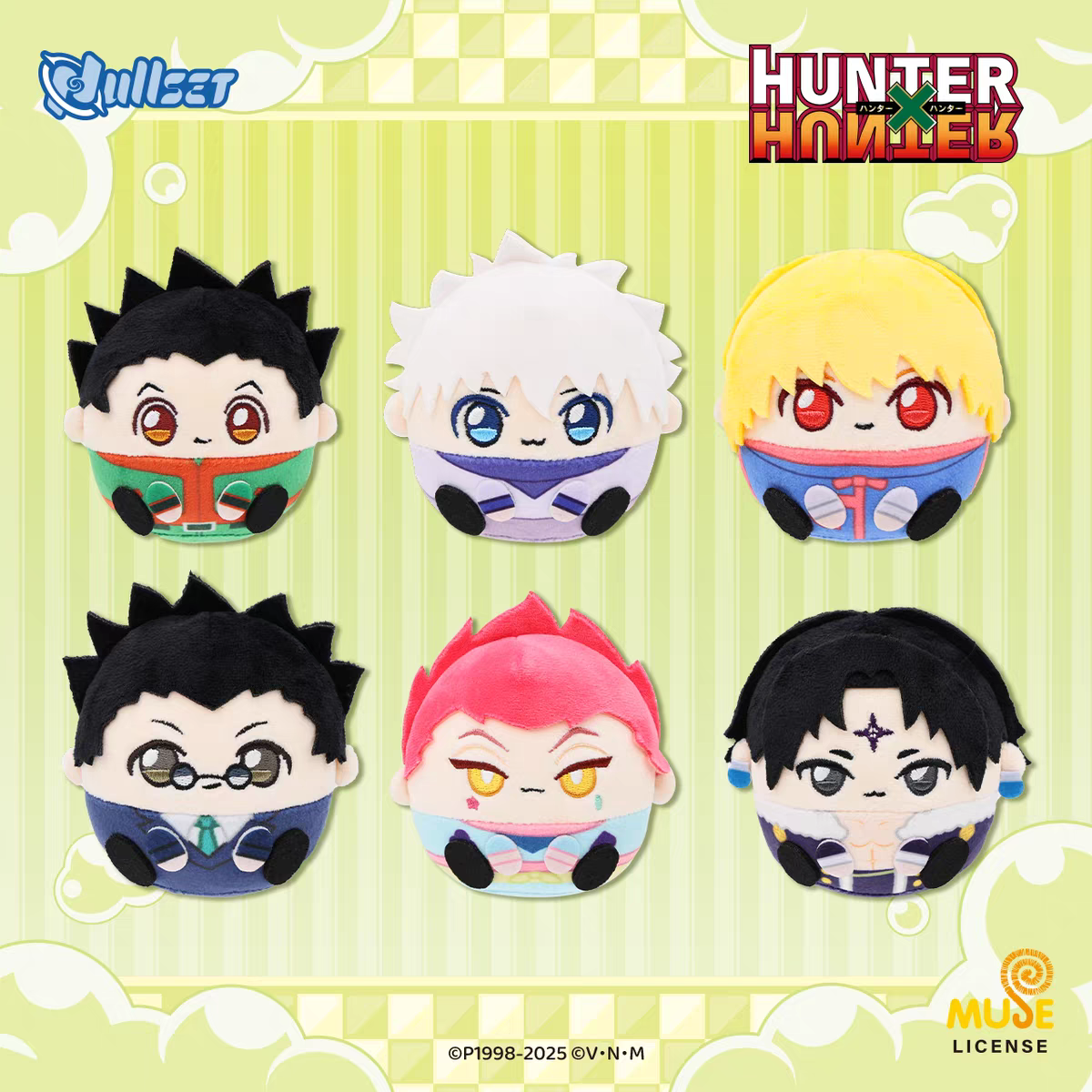 Dullset Hunter x Hunter Offici – Anime Merchandise Plush Toys recenzja i cena
