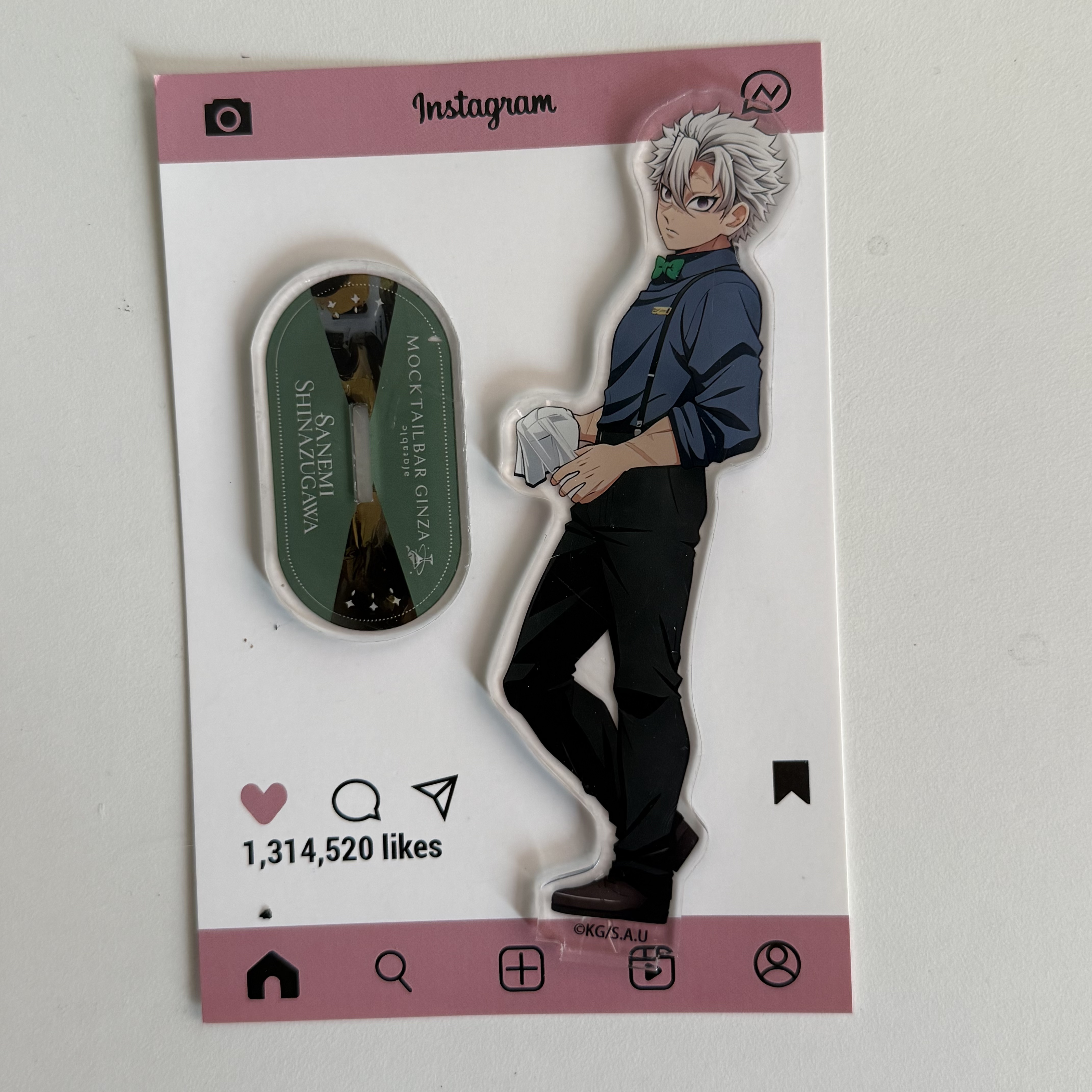 Anime Peripherals Bartender Gi – Anime Merchandise recenzja i cena