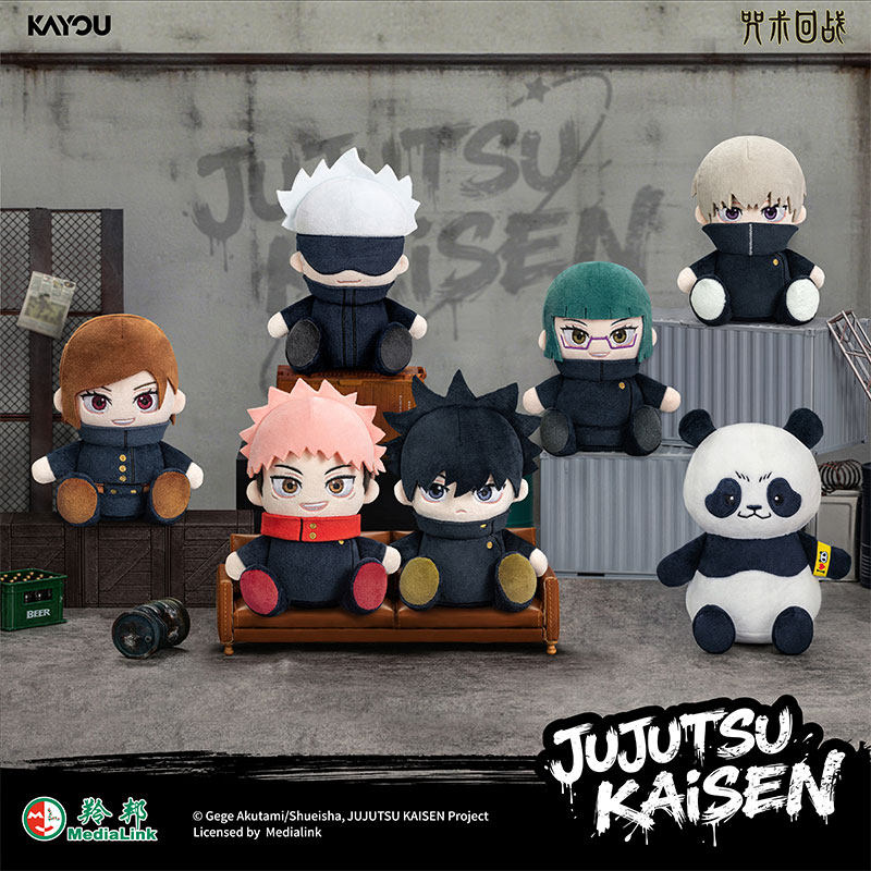 KAYOU Jujutsu Kaisen Blind Box – Anime Merchandise Plush Toys recenzja i cena
