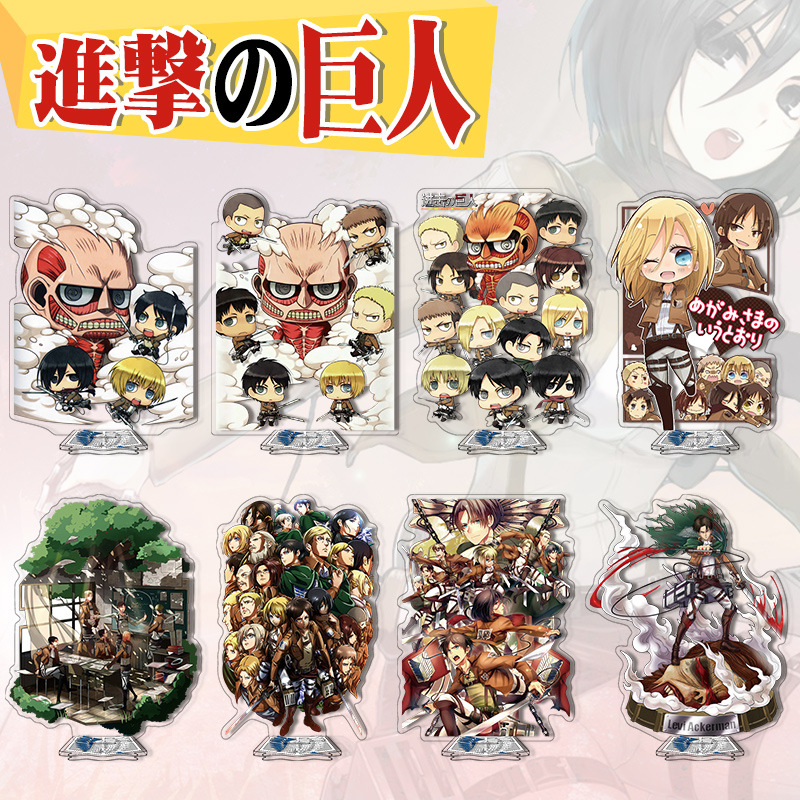 Attack on Titan Acrylic Stand  – Anime Merchandise Wholesale recenzja i cena