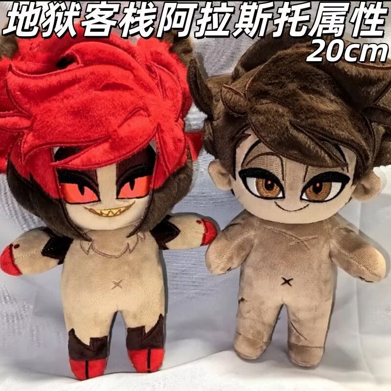 Original 'Hell Inn Alastor' 20 – Anime Merchandise Plush Toys recenzja i cena