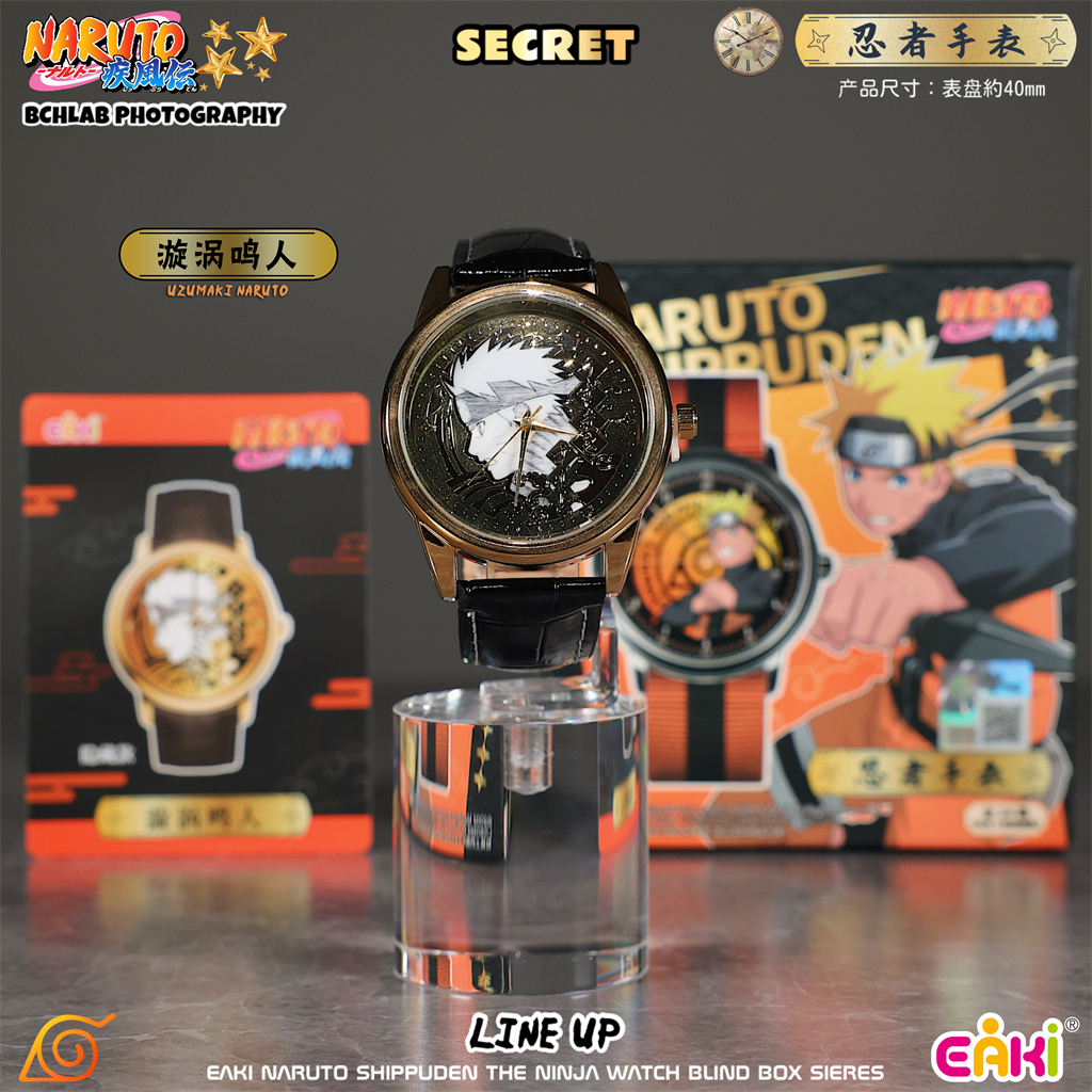 New in Stock EAKI Naruto Shipp – Anime Merchandise Naruto recenzja i cena