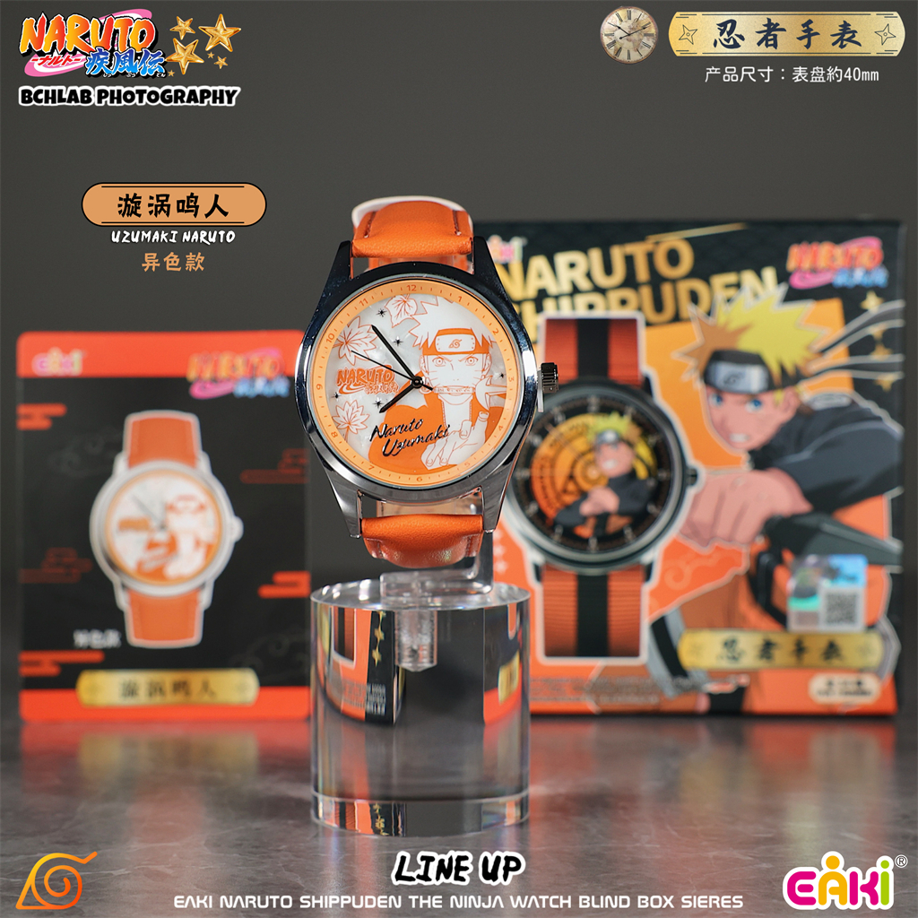 New in Stock EAKI Naruto Shipp – Anime Merchandise Naruto recenzja i cena