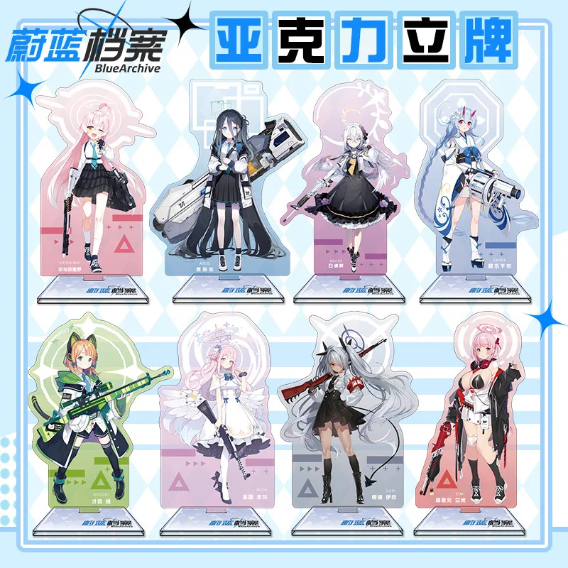 Blue Archive 16cm Acrylic Stan – Anime Merchandise Wholesale recenzja i cena