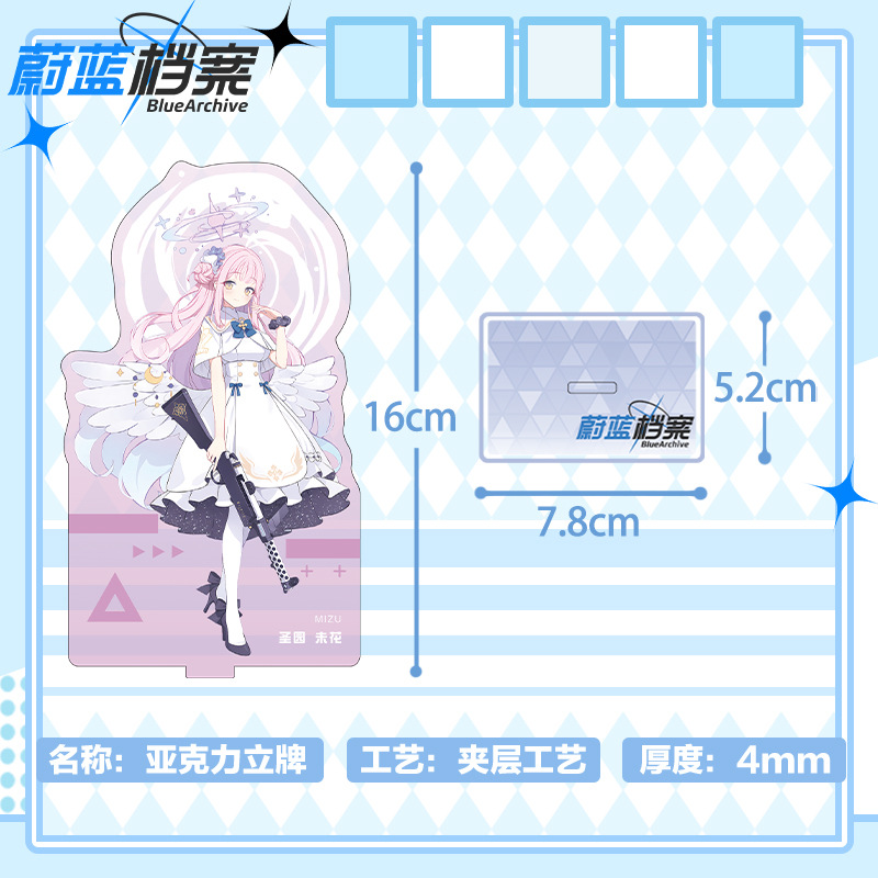 Blue Archive 16cm Acrylic Stan – Anime Merchandise Wholesale recenzja i cena