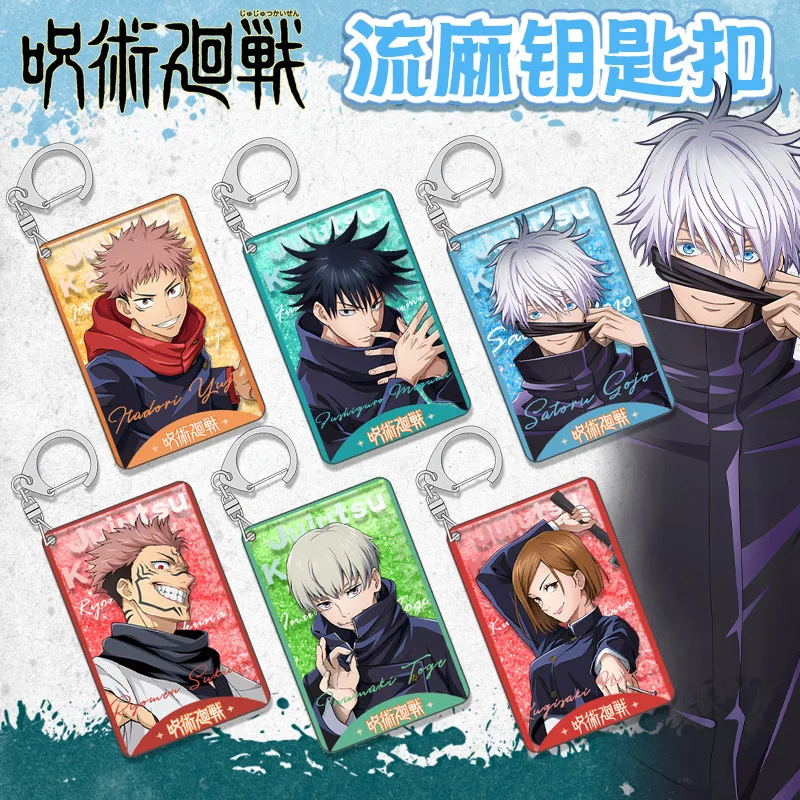 Jujutsu Kaisen Flow Sand Keych – Anime Merchandise Wholesale recenzja i cena