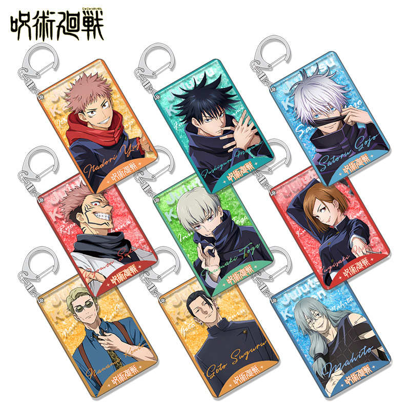 Jujutsu Kaisen Flow Sand Keych – Anime Merchandise Wholesale recenzja i cena