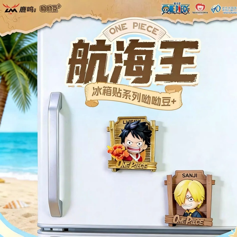 Genuine One Piece Refrigerator – Luffy Anime Merchandise recenzja i cena