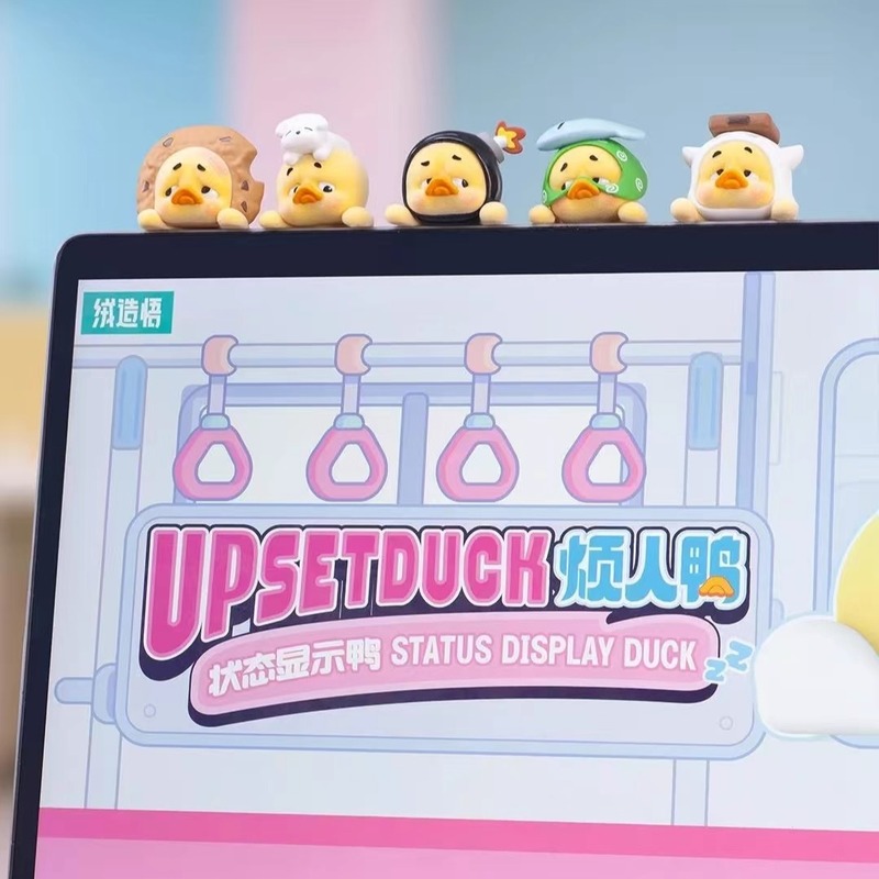New UpsetDuck Hipper Series Vi – Figure Display Box recenzja i cena