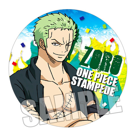 One Piece Film Stampede Anime  – Luffy Anime Merchandise recenzja i cena