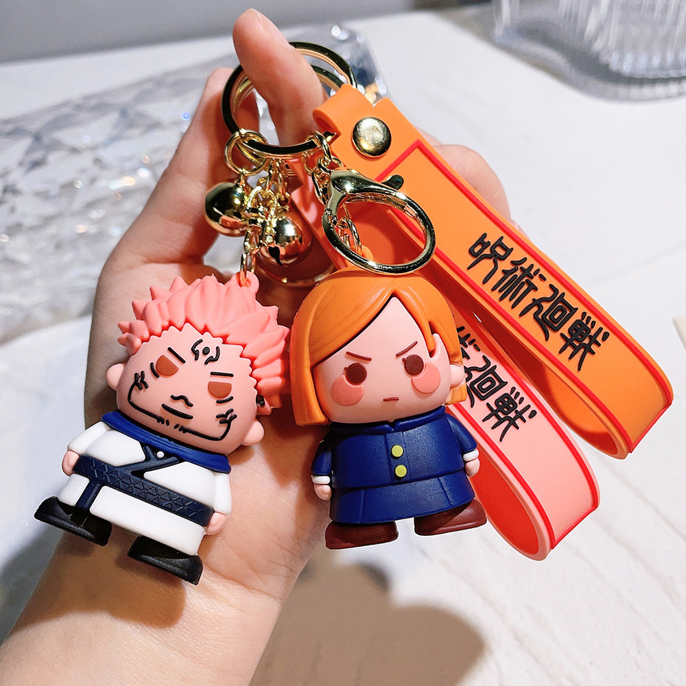 Jujutsu Kaisen 2024 Q Version  – Figure Display Box recenzja i cena