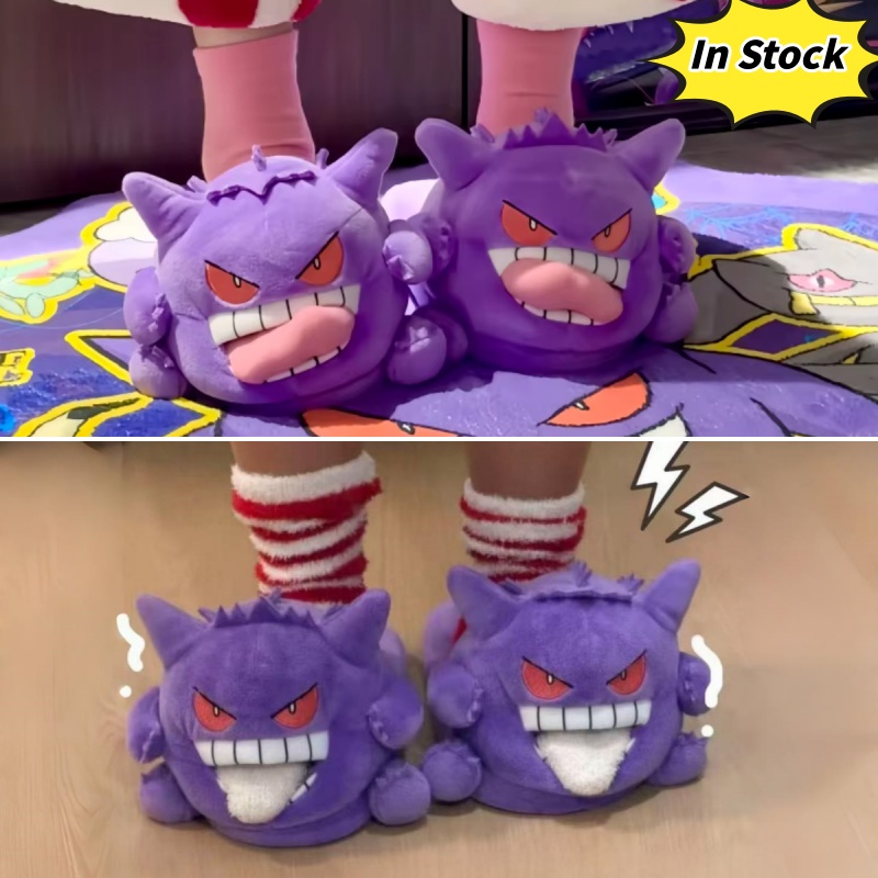 In Stock Kawaii PKM Ghost-Type – Anime Merchandise Types recenzja i cena