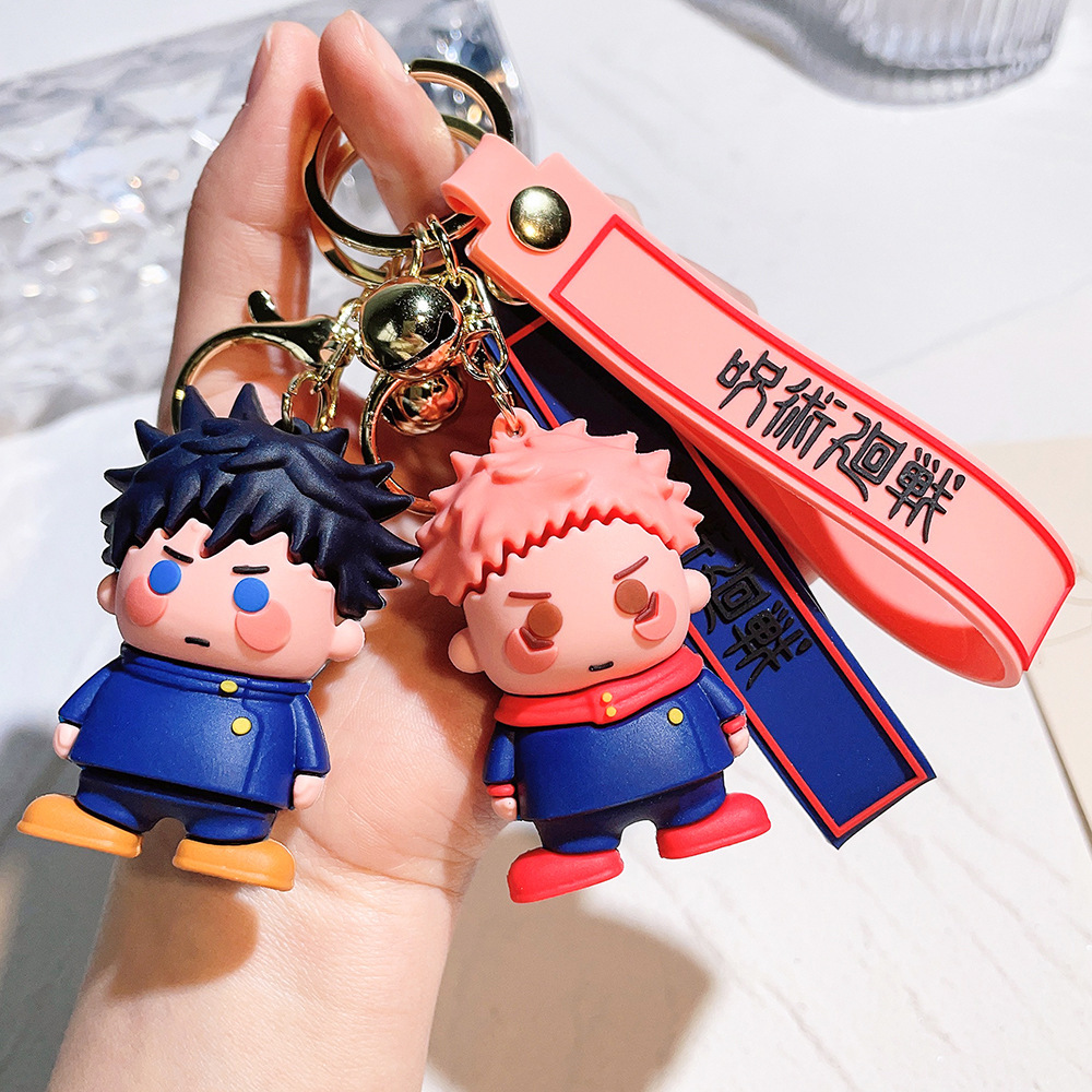 2024 Jujutsu Kaisen Keychain F – Figure Display Box recenzja i cena