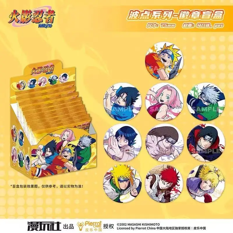 Original Naruto Spot Series Ti – Anime Merchandise Wholesale recenzja i cena