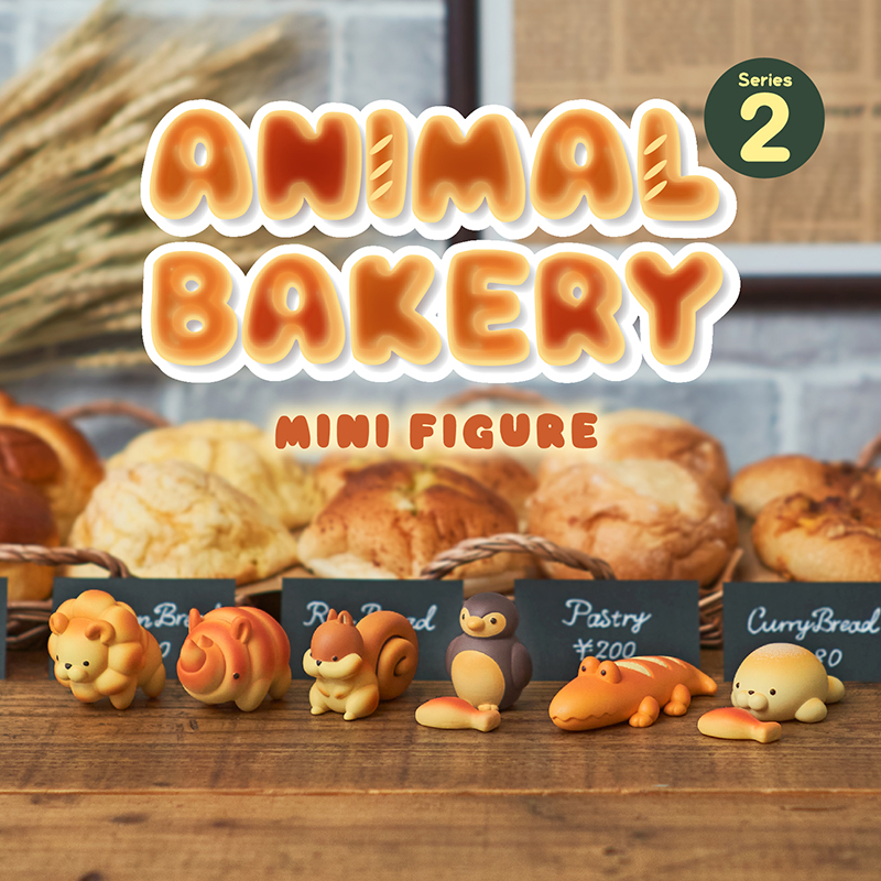 Animal Bakery Series 2 Blind B – Figure Display Box recenzja i cena