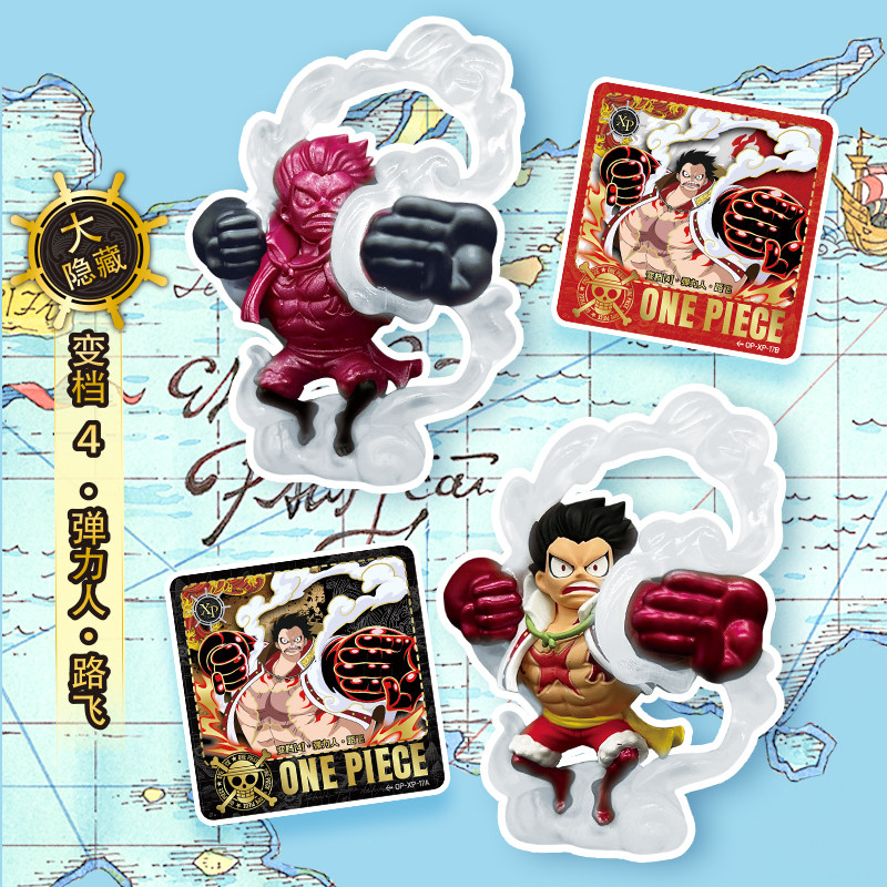 KAYOU Official ONE PIECE Mini  – Erased Anime Merchandise recenzja i cena
