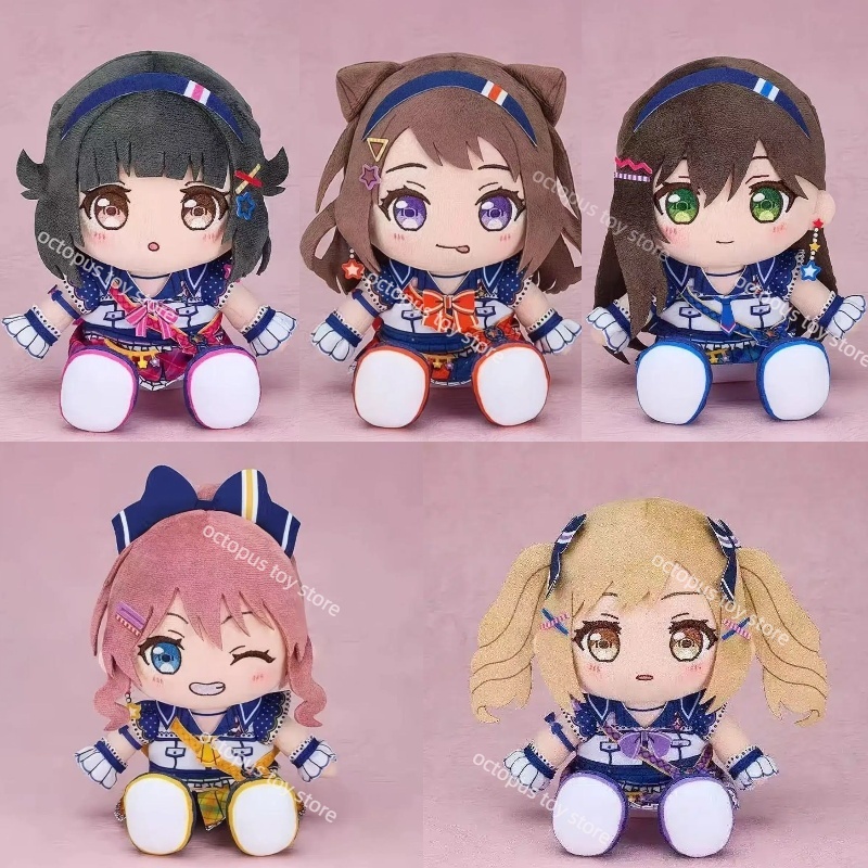 Anime GSC BanG Dream! Toyama K – Anime Merchandise Plush Toys recenzja i cena