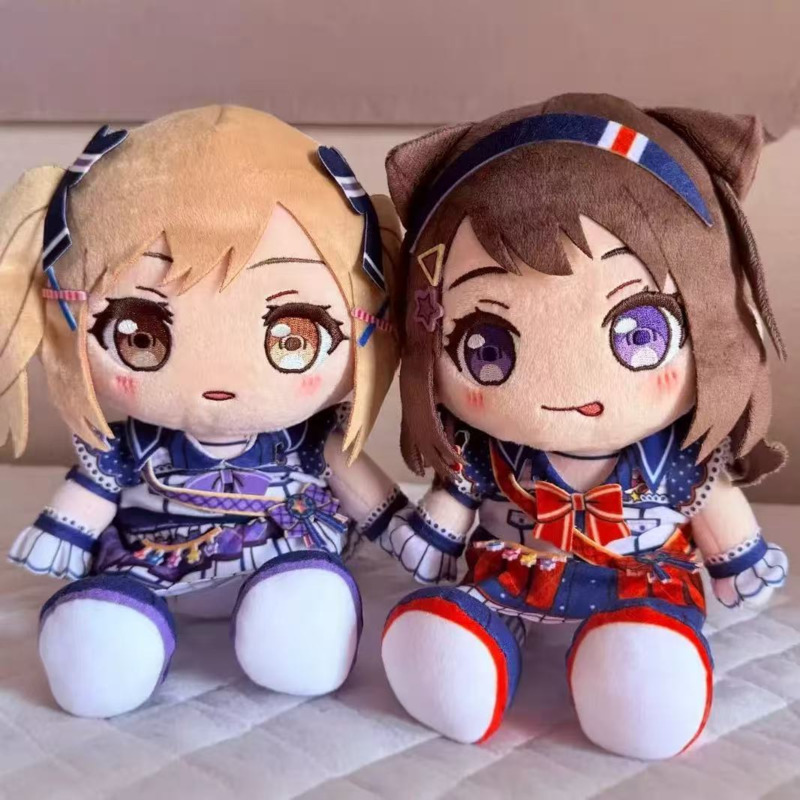 Anime GSC BanG Dream! Toyama K – Anime Merchandise Plush Toys recenzja i cena