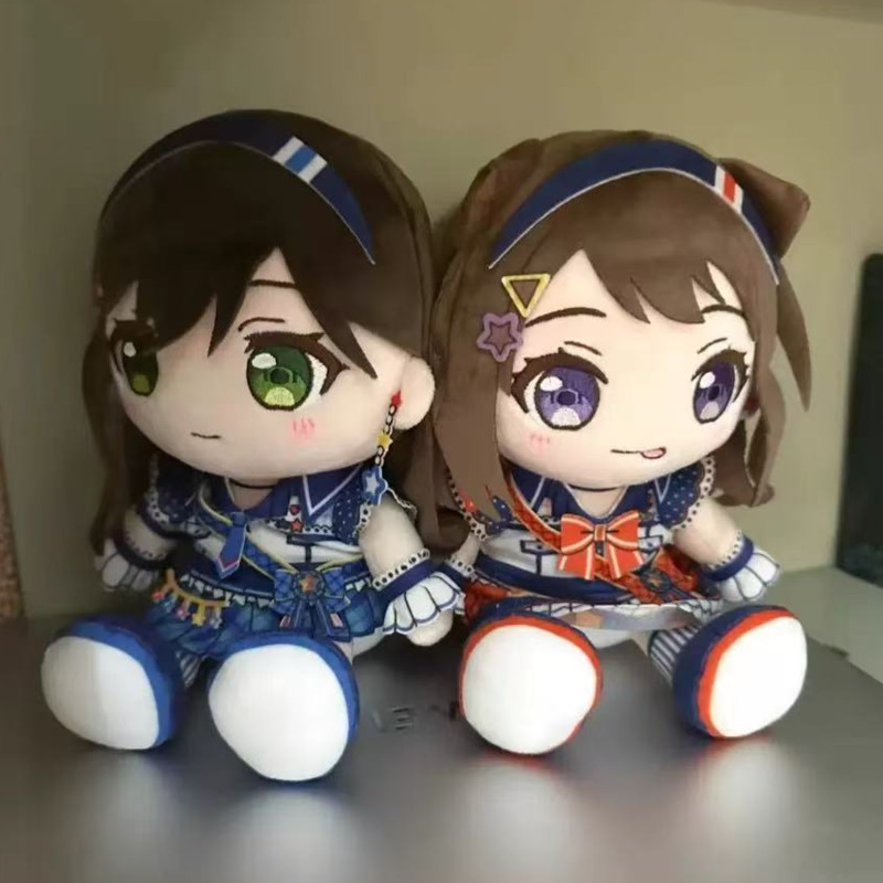 Anime GSC BanG Dream! Toyama K – Anime Merchandise Plush Toys recenzja i cena