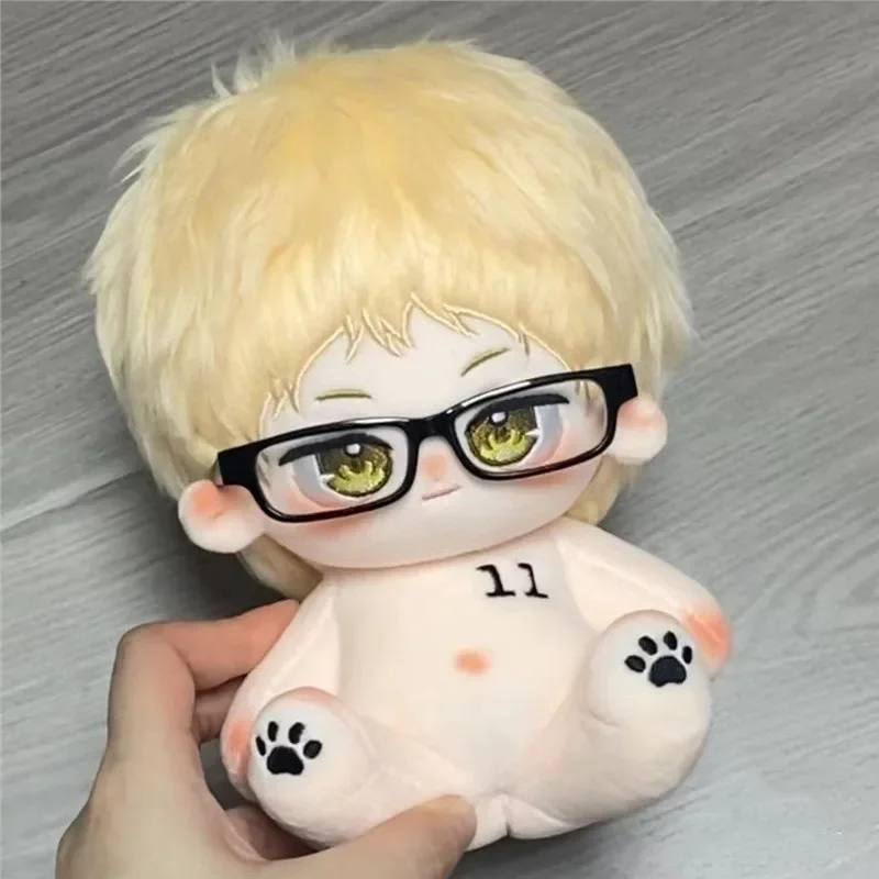 20 Cm Haikyuu!! Kei Tsukishima – Anime Merchandise Plush Toys recenzja i cena
