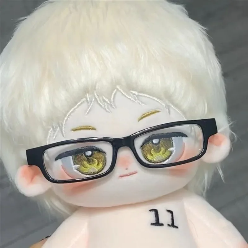 20 Cm Haikyuu!! Kei Tsukishima – Anime Merchandise Plush Toys recenzja i cena