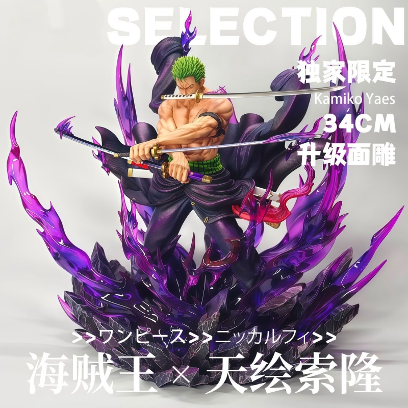 New One Piece 34cm Jt Full Pai – Popular Anime Merchandise recenzja i cena