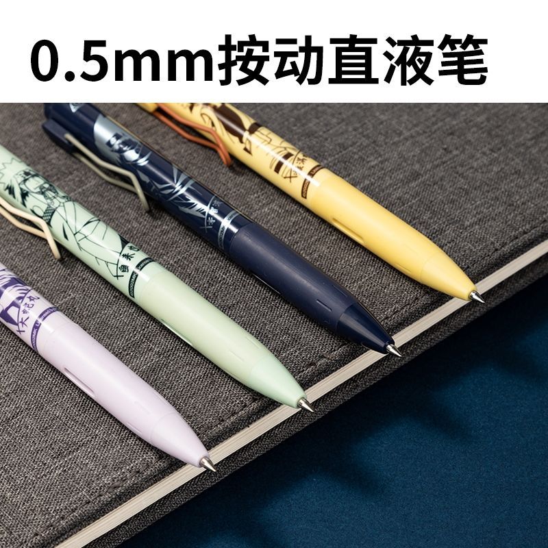 Naruto quick-dry click pen for – Anime Merchandise Naruto recenzja i cena
