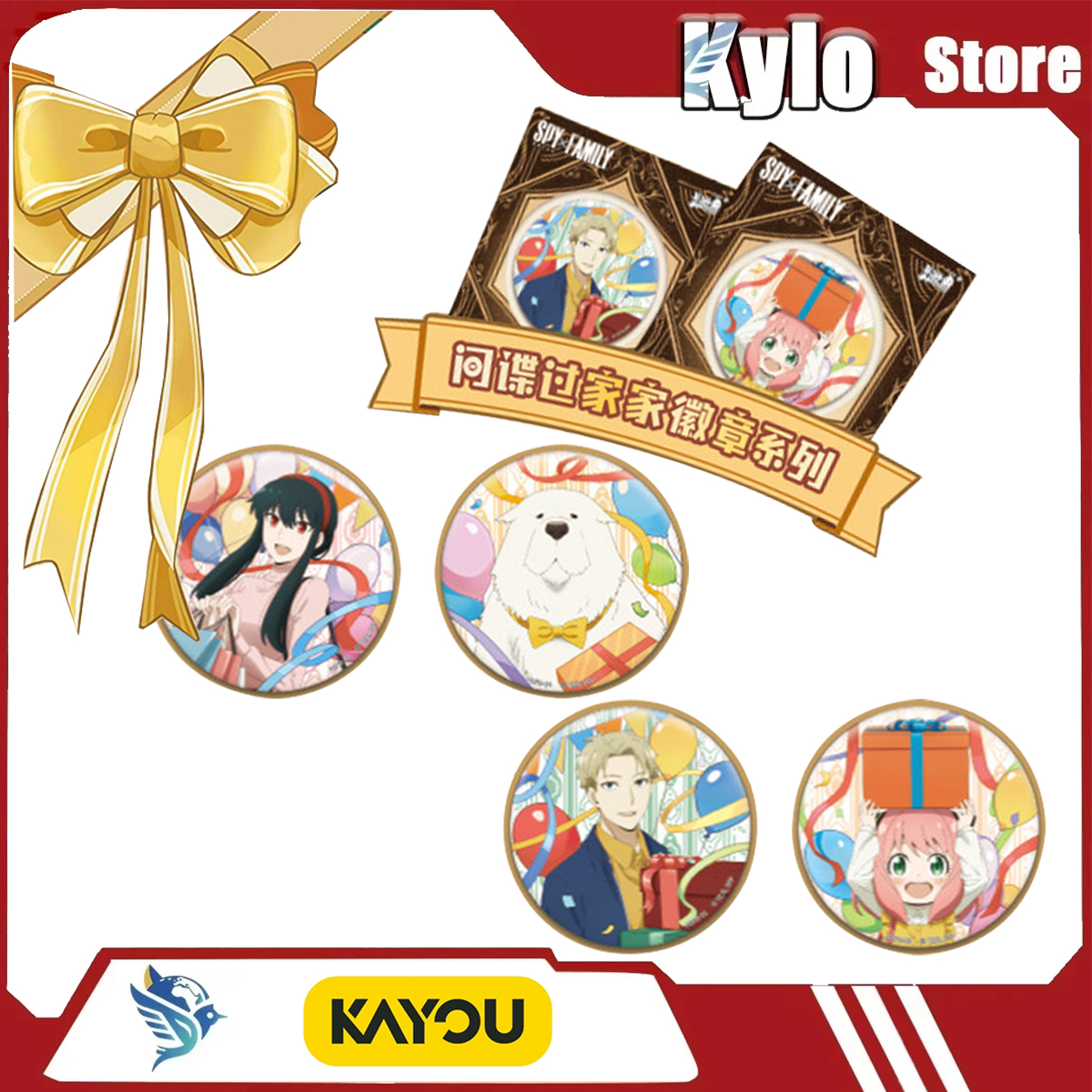2026 New Kayou Spy Family Badg – Anime Merchandise Types recenzja i cena