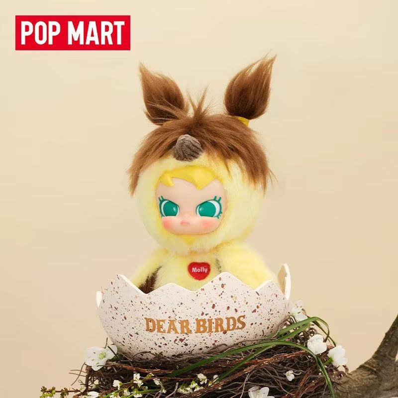 New Popmart Dear Birds Series  – Figure Display Box recenzja i cena