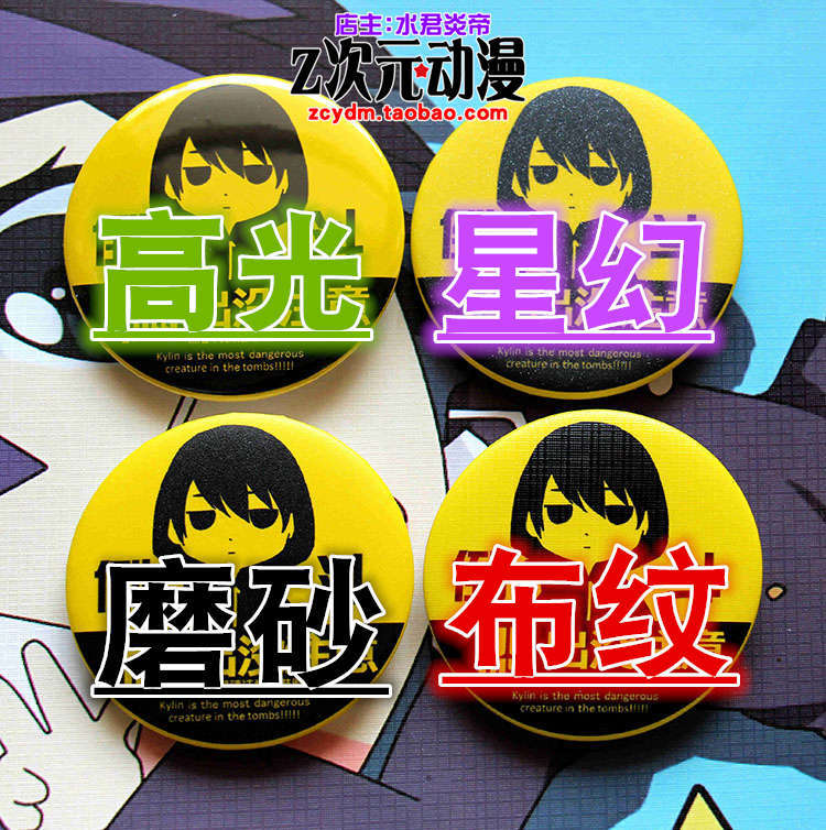 Rent a Girlfriend Anime Cospla – Anime Merchandise Types recenzja i cena