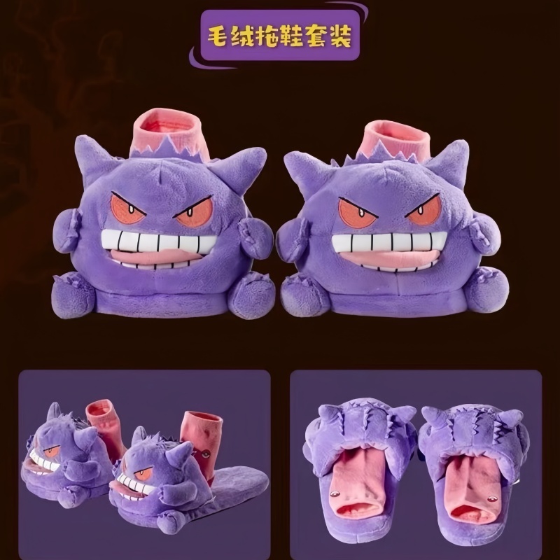 2026 New Kawaii PKM Ghost-Type – Anime Merchandise Types recenzja i cena